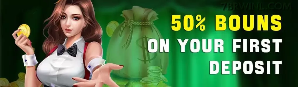 7brwin Pagamentos